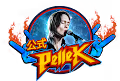 Pellek Digital Collectibles