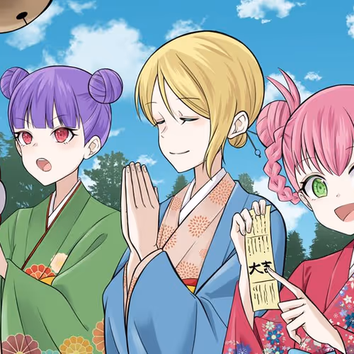 Tokyo Alternative Girls SBT
