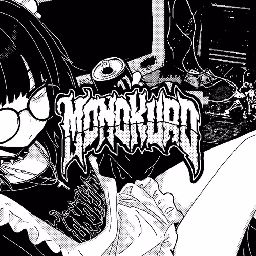MONOKURO