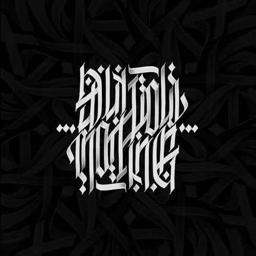 Letterhythm Open Edition