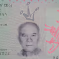Being Kowloon Emperor