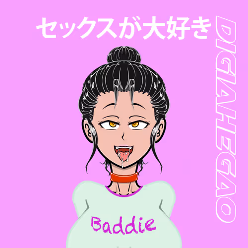 DigiAhegao