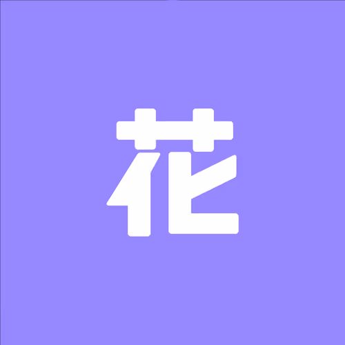 Fuji Village