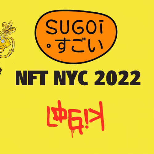 Sugoi NFT NYC 2022