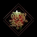 Dark Zodiac NFTs
