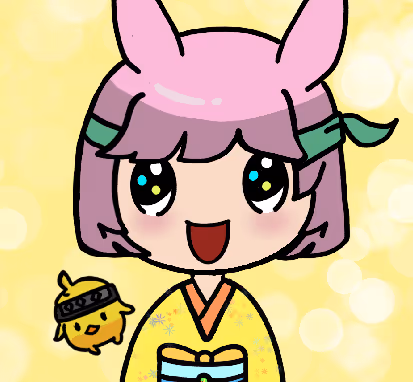 CHIBI PASS
