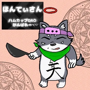 GenKyosyoGenSBT