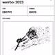 warrbo: 2023