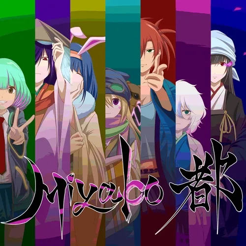 MIYAKO_EDITION
