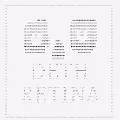 DETH RETINA