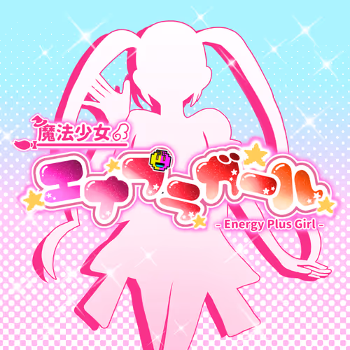 Energy Plus Girl