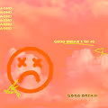 Good Dream by Decent.xyz