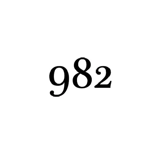 EL NUMEROS