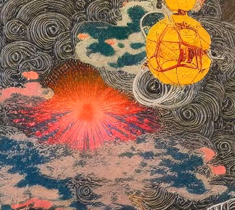 celestial devices