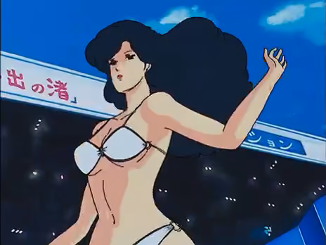 fap