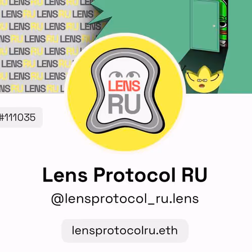 cryptogirls.lens-Collect-1360