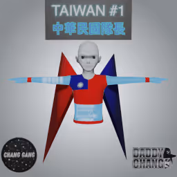 Taiwan 1