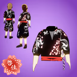 Ninja -Cherry Blossoms-
