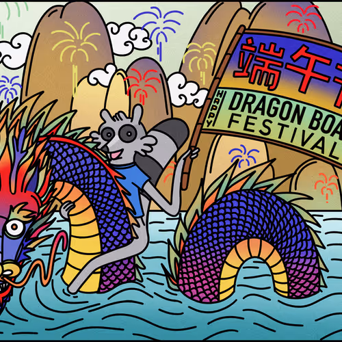 Dragon Boat Festival 2023