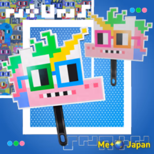 Nouns  MeJAPAN 002