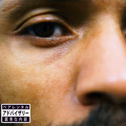 beatsapp.lens-Collect-161