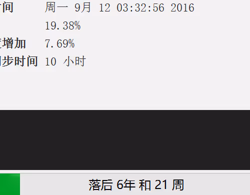 bianyujie.lens-Collect-482
