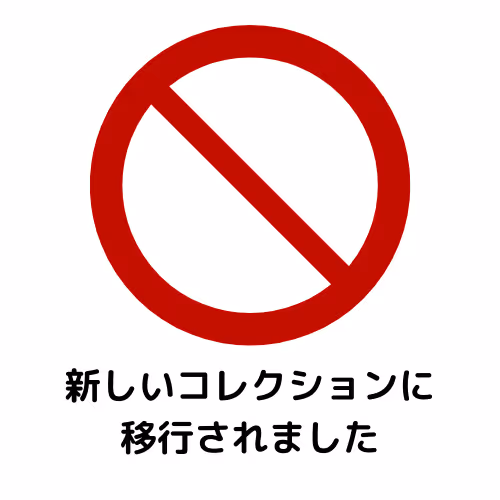 NEO Flowerly PUNKS 発売記念キービジュアルNFT