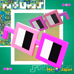 Nouns  MeJAPAN