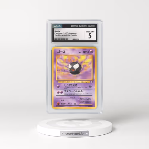 1997 Japanese Mystery of the Fossils #92 Gastly (CGC 5 EX)