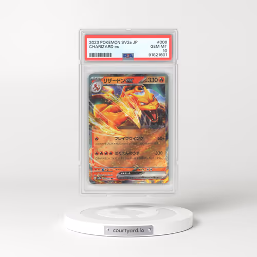 2023 Japanese Pokémon 151 #6 Charizard EX - Holo (PSA 10 GEM MINT)