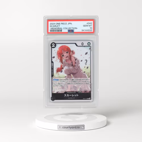 2024 One Piece Japanese Extra Booster -Memorial Collection #042 Scarlet (PSA 10 GEM MINT)