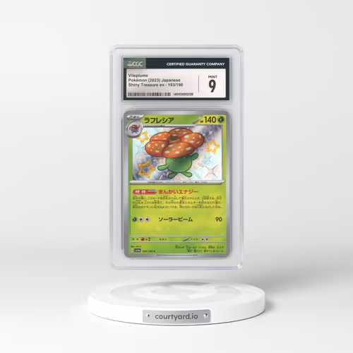 2023 Japanese Shiny Treasure ex #193 Vileplume (CGC 9 MINT)