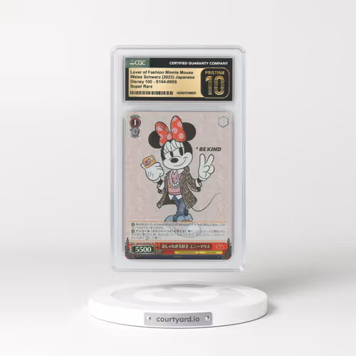 2023 Disney 100 #S104-069S Lover of Fashion Minnie Mouse - Super Rare (CGC 10 PRISTINE)