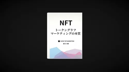 NFT token graph marketing