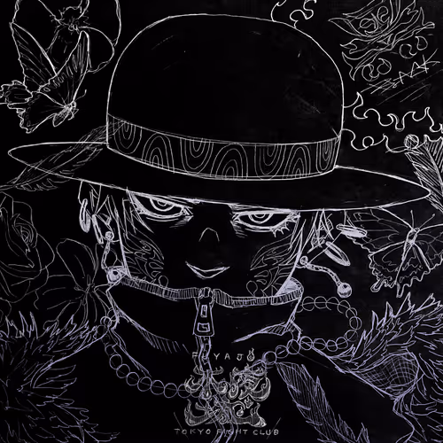 Item #22094460496626241424977012335334613721705318132931557737165655719336508129282 Media