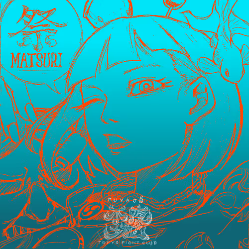 Item #22094460496626241424977012335334613721705318132931557737165655723734554640385 Media