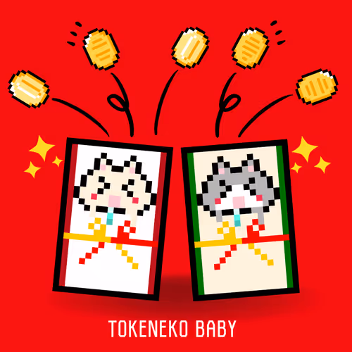 Item #19836037156966758056744076197544430623990211838169728705580007403751242465281 Media