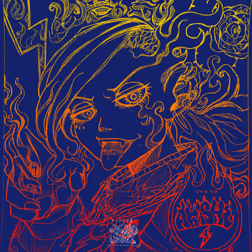 Item #22094460496626241424977012335334613721705318132931557737165655717137484873729 Media