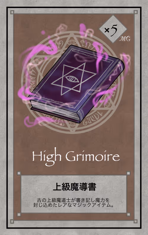 Item #89107599463037588127983438677331744155886643305100994101764774779929189417010 Media