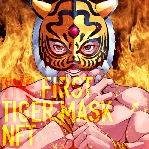 Item #66017122995372204196919117454303339435002488887879408712060348340009638561966 Media