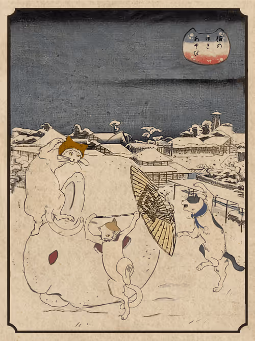 Item #13522913561689768078447405315860463395629552727431124462088670034579274334209 Media