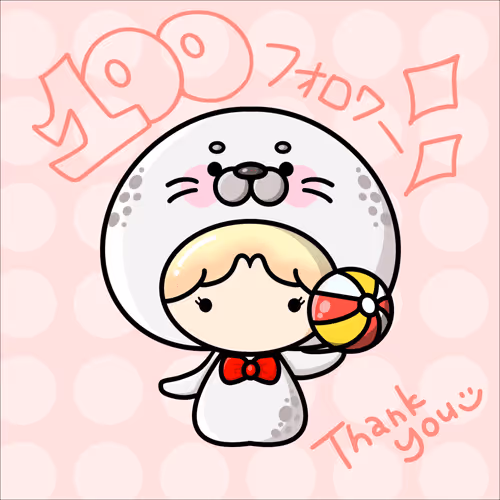 Item #48193377584972473461463789746465936143342720014811883493349493442823833255937 Media