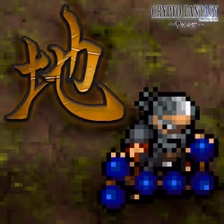 1066