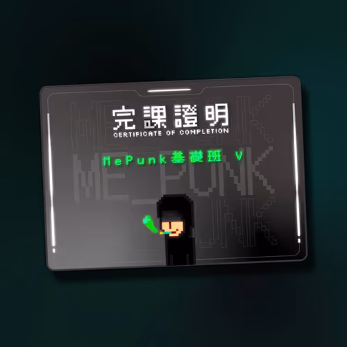 Mepunk Certificate