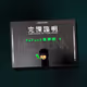 Mepunk Certificate
