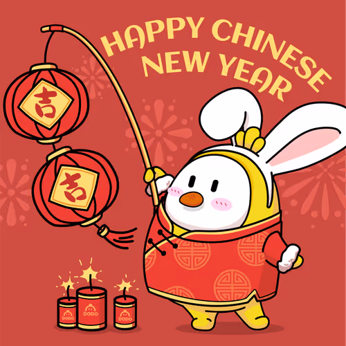 DODO 2023 兔年限定（吉） NFT