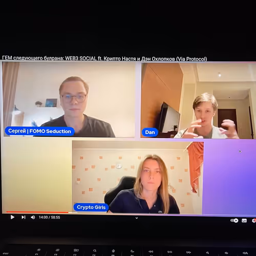 cryptogirlsdao.lens-Collect-13