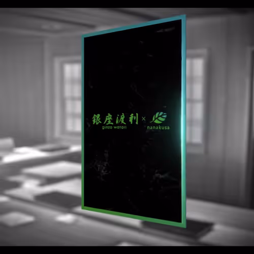 STS_nanakusa_7