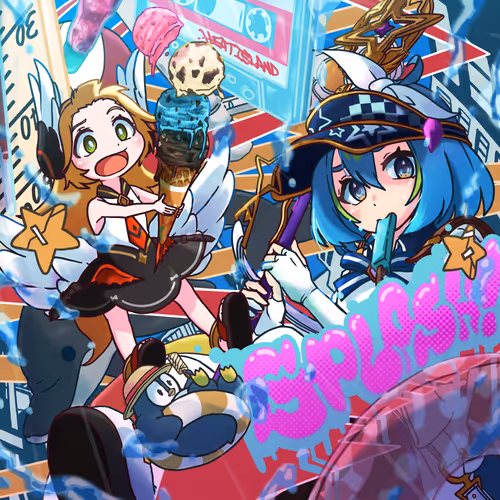 NLC Seasonal Gift NFT #4