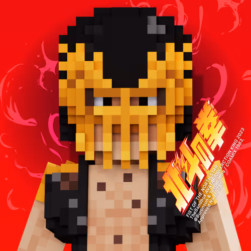 Fist of the North Star ×  TheSandbox Avatar -PFP-
